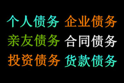 土地征收法规实施效果如何